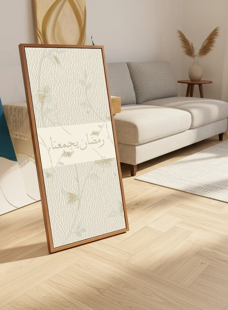 LOWHA Canvas Wall Art on Wooden Frame with Wood Tone Floating Frame and Back Stand Featuring Ramadan Design
